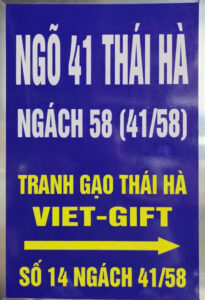 địa chỉ